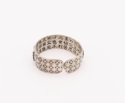 925 Sterling Silver Vintage Ring CHINESE Export Carved Adjustable Sz 12 RG28036