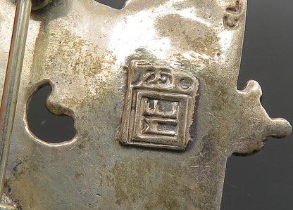 925 Sterling Silver  Vintage Mary Engelbreit Bird House Brooch Pin  BP8184
