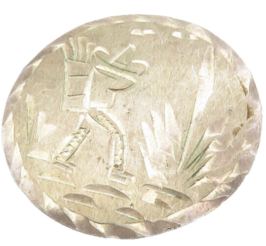 MEXICO 925 Sterling Silver  Vintage Shiny Etched Scene Brooch Pin  BP5592