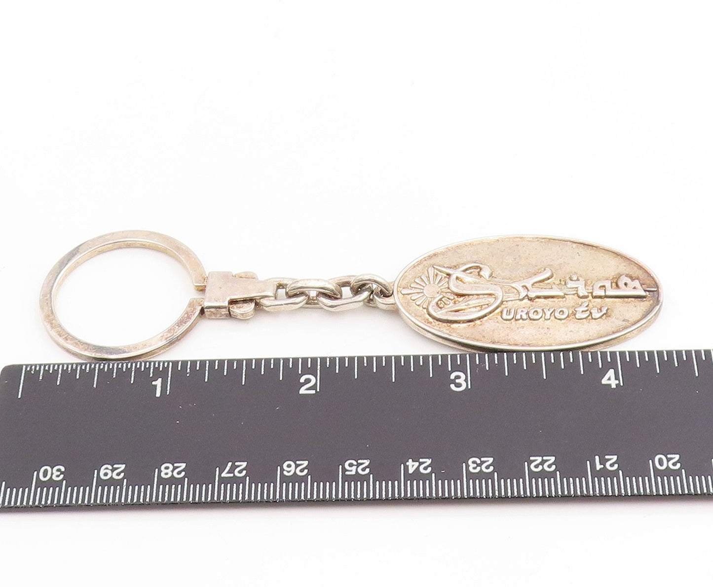 925 Sterling Silver Vintage Keychain Oval Jesus Christ Religious Prayer  TR4118