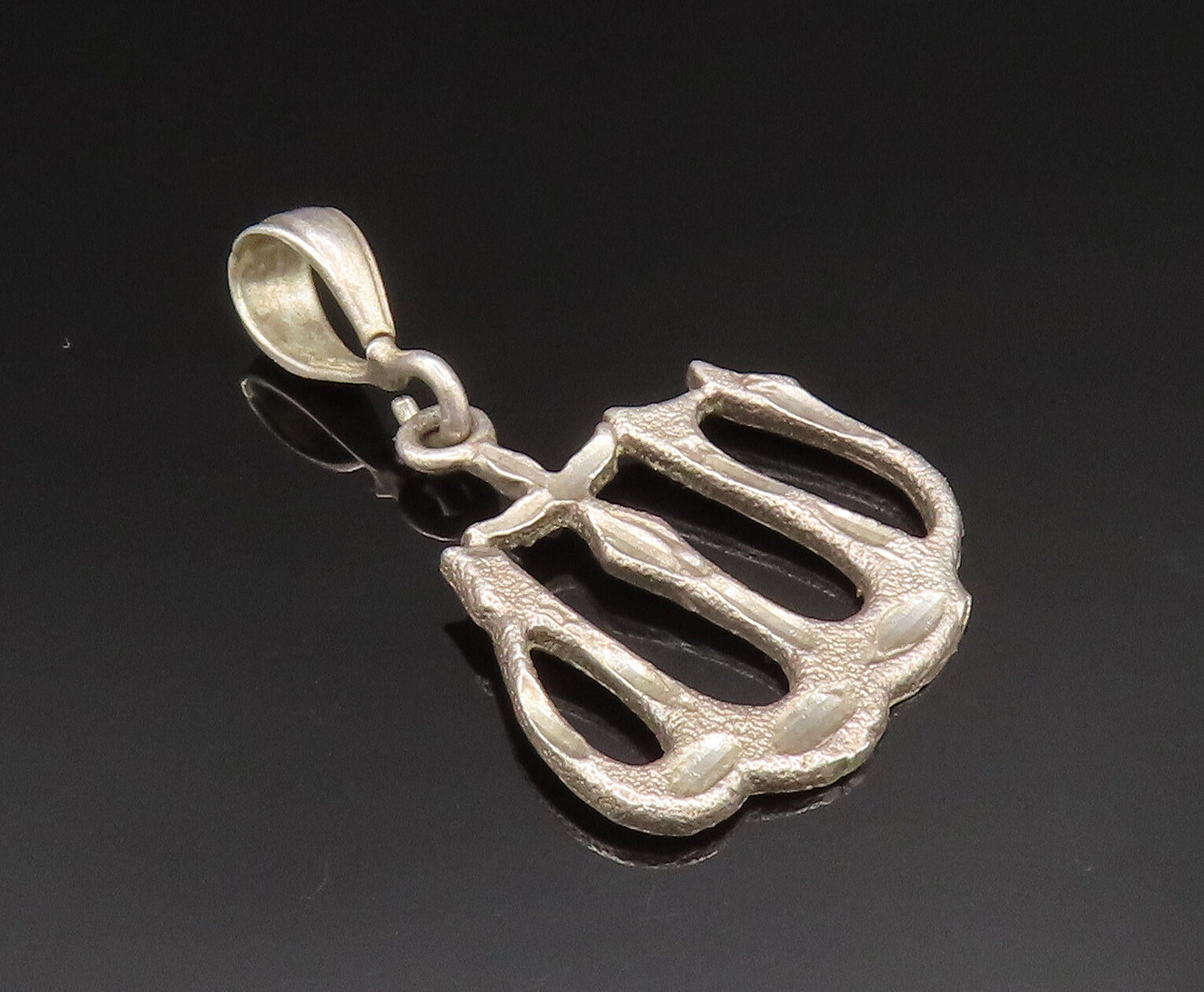 925 Sterling Silver  Vintage Antique Arabic Prayer Pendant  PT20688