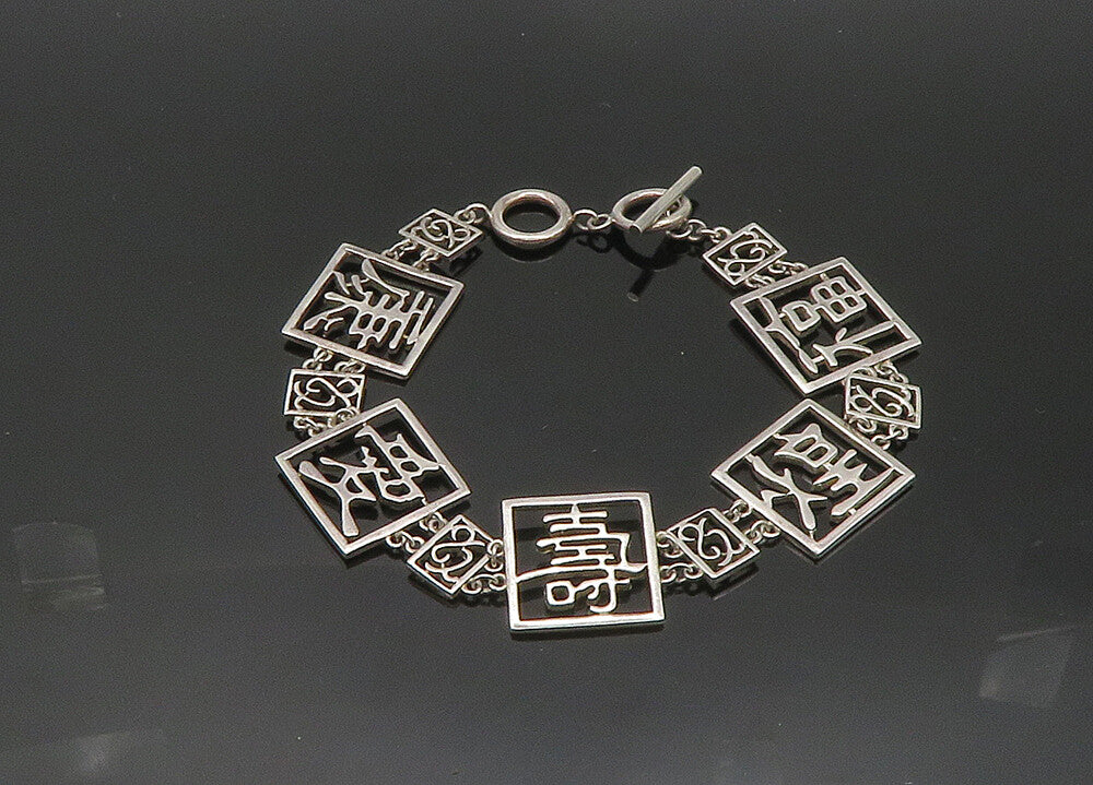 925 Sterling Silver  Vintage Chinese Characters Square Chain Bracelet  BT8334