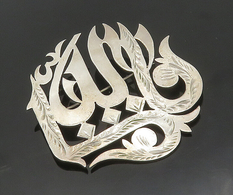 TURKISH 925 Silver  Vintage Floral Vine Etched Writing Brooch Pin  BP7105