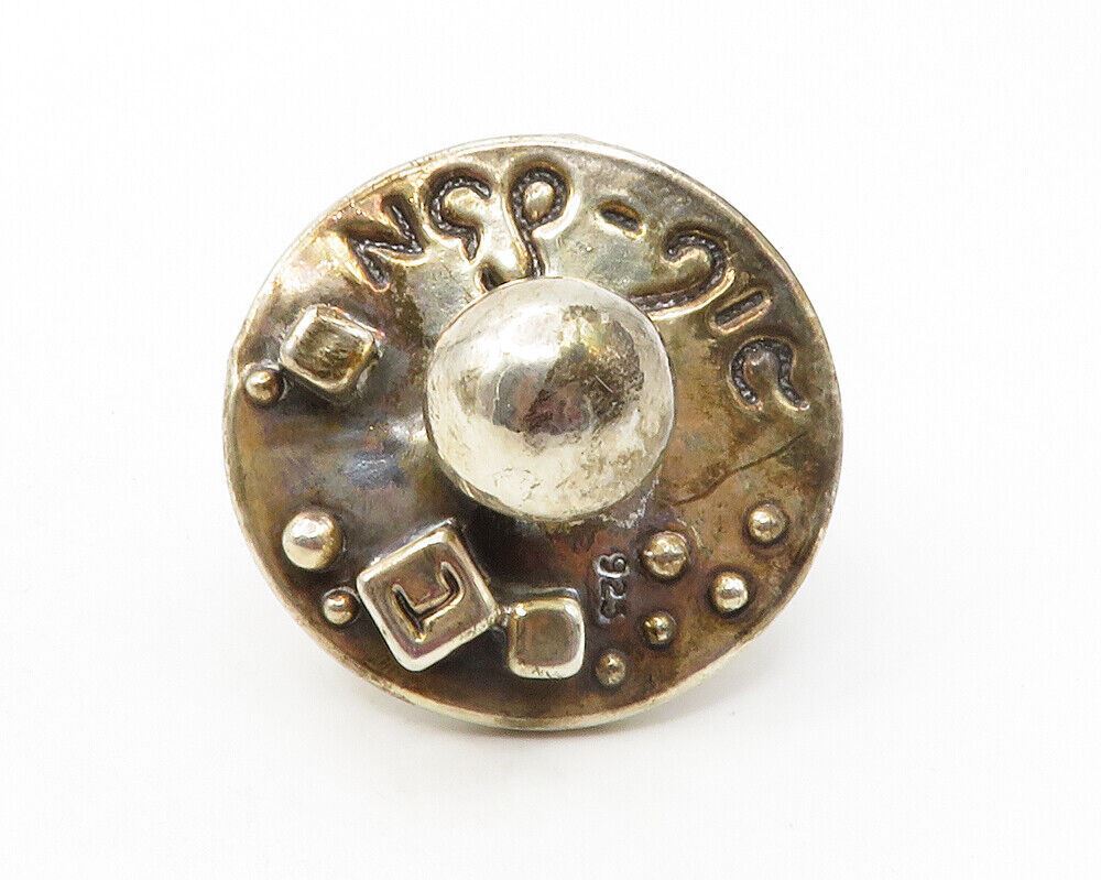 ISRAEL 925 Silver  Vintage Mazel Tov Baby Pacifier Motif Ring Sz 9.5  RG12711