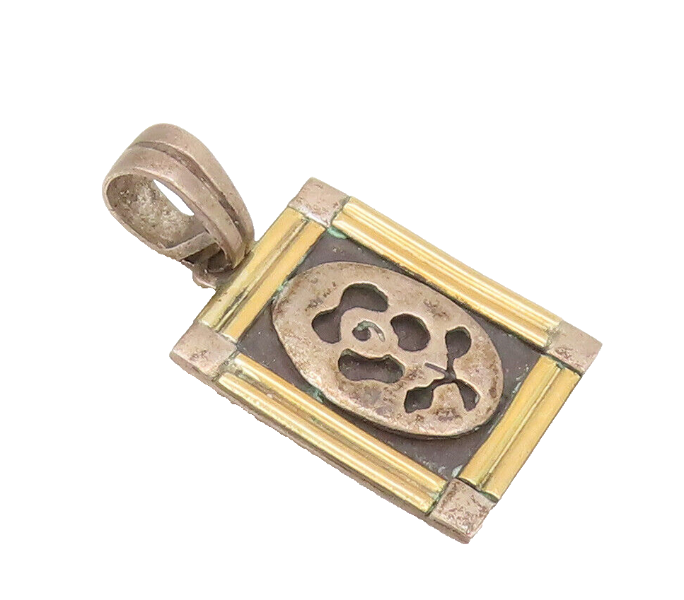 925 Sterling Silver Vintage Pendant Mini Carved Flower Rectangle Framed  PT22592