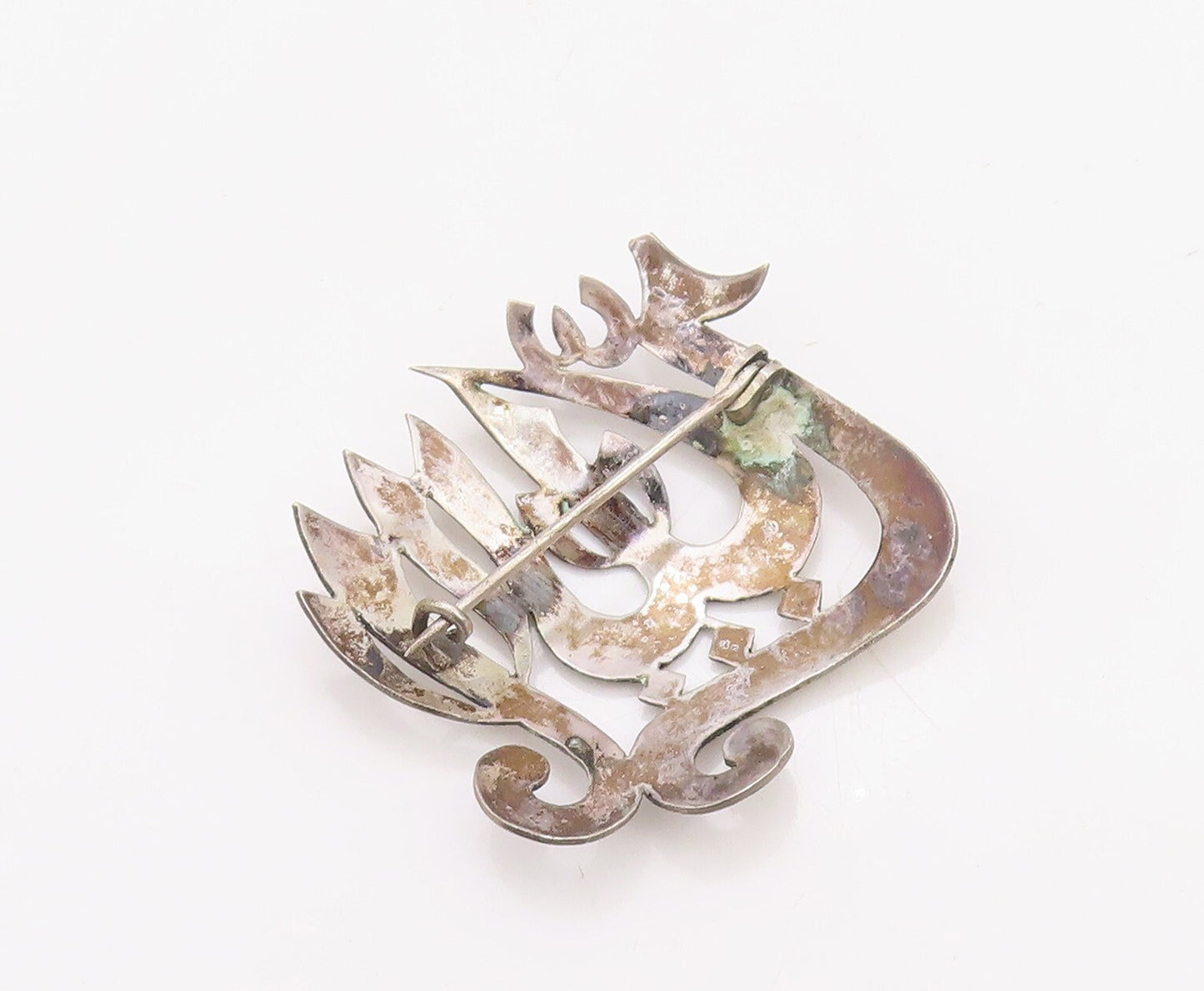 925 Sterling Silver Vintage Brooch Pin Cutout Arabic Word Allah (God)  BP11239
