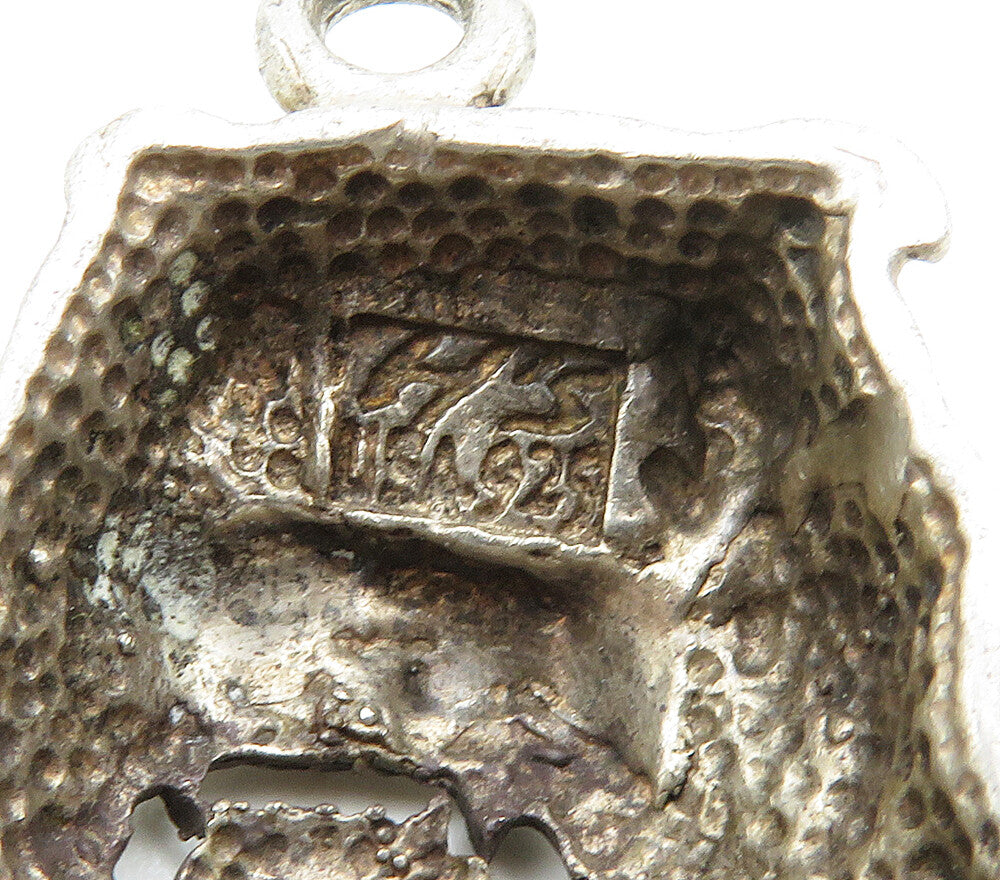 925 Sterling Silver  Vintage Diamond Cut Bull Dog Motif Pendant  PT12401