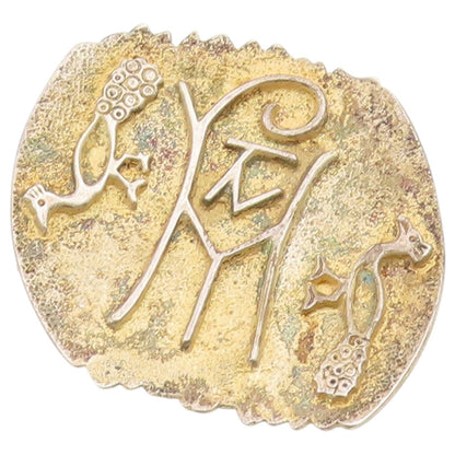 925 Sterling Silver Vintage Brooch Pin Antique Byzantine Monogram Bird  BP12617