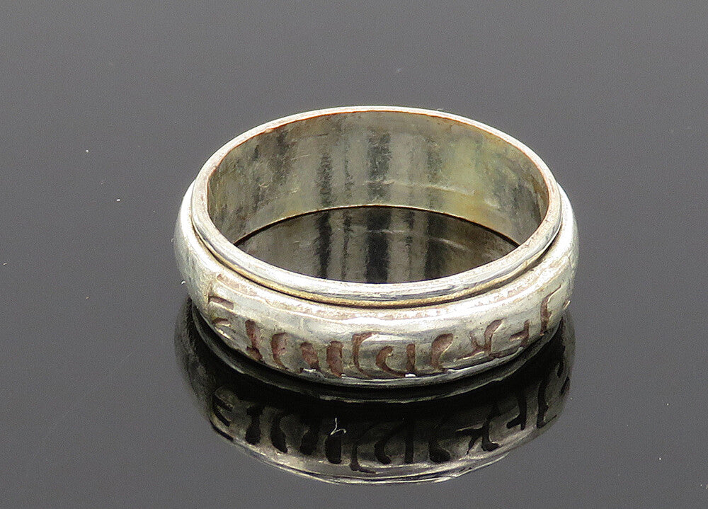 925 Sterling Silver  Vintage Shiny Etched Band Spinner Band Ring Sz 7  RG20218