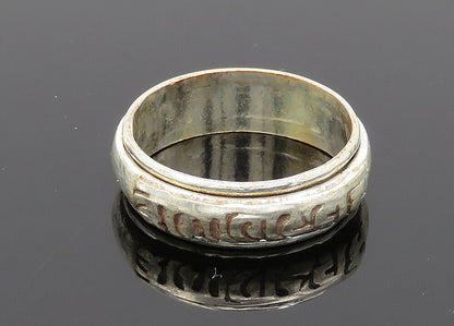 925 Sterling Silver  Vintage Shiny Etched Band Spinner Band Ring Sz 7  RG20218