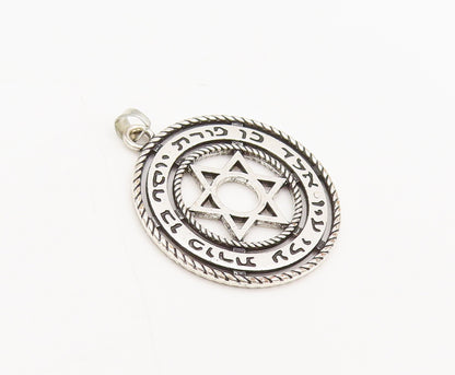 925 Sterling Silver  Vintage Cutout Hebrew Blessing Round Pendant  PT22234
