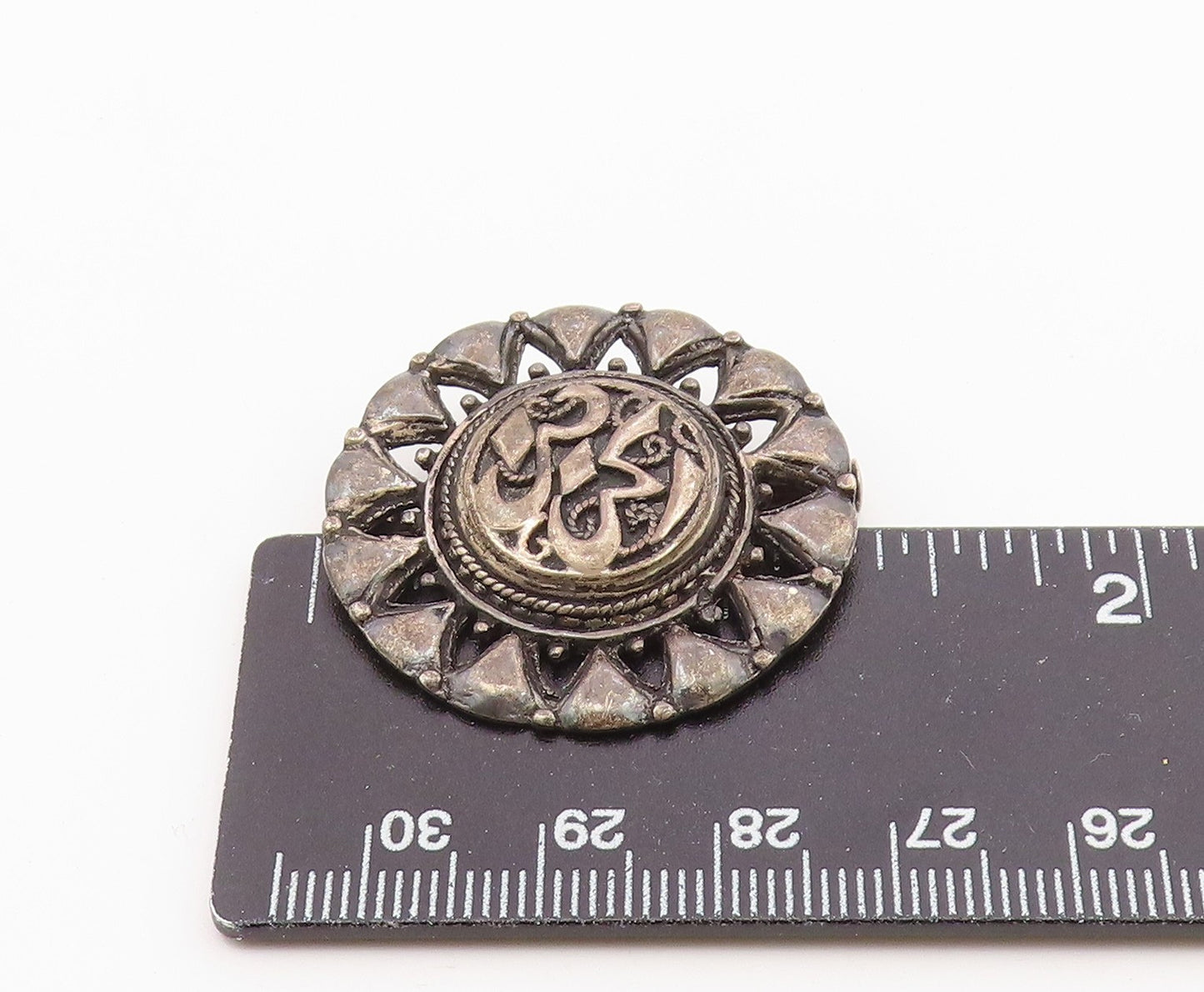 925 Sterling Silver  Vintage Antique Oxidized Round Floral Brooch Pin  BP3520