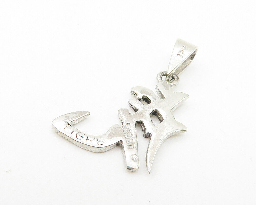 925 Sterling Silver  Vintage Shiny Petite Chinese Character Pendant  PT8741