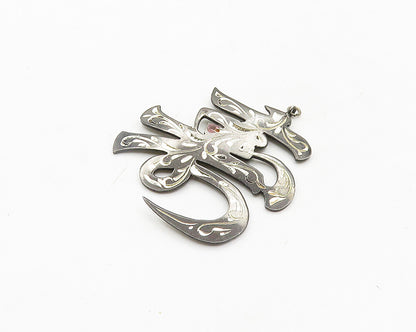 925 Silver  Vintage Diamond Cut Two Tone Chinese Character Pendant  PT15361