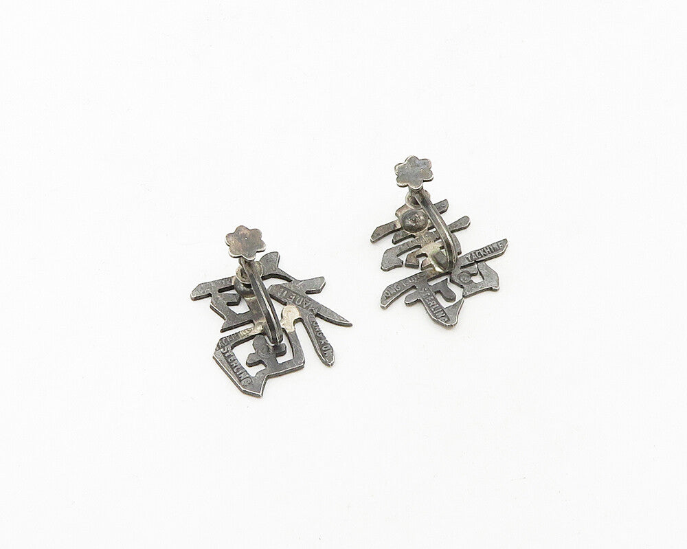 CHINESE 925 Sterling Silver  Vintage Dark Tone Non Pierce Earrings  EG9404