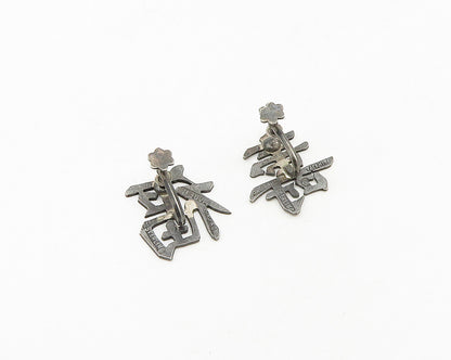 CHINESE 925 Sterling Silver  Vintage Dark Tone Non Pierce Earrings  EG9404