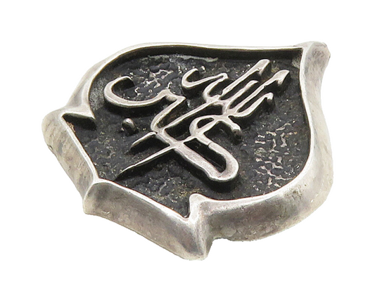 925 Sterling Silver  Vintage Oxidized Raised Detail Pendant  PT12123