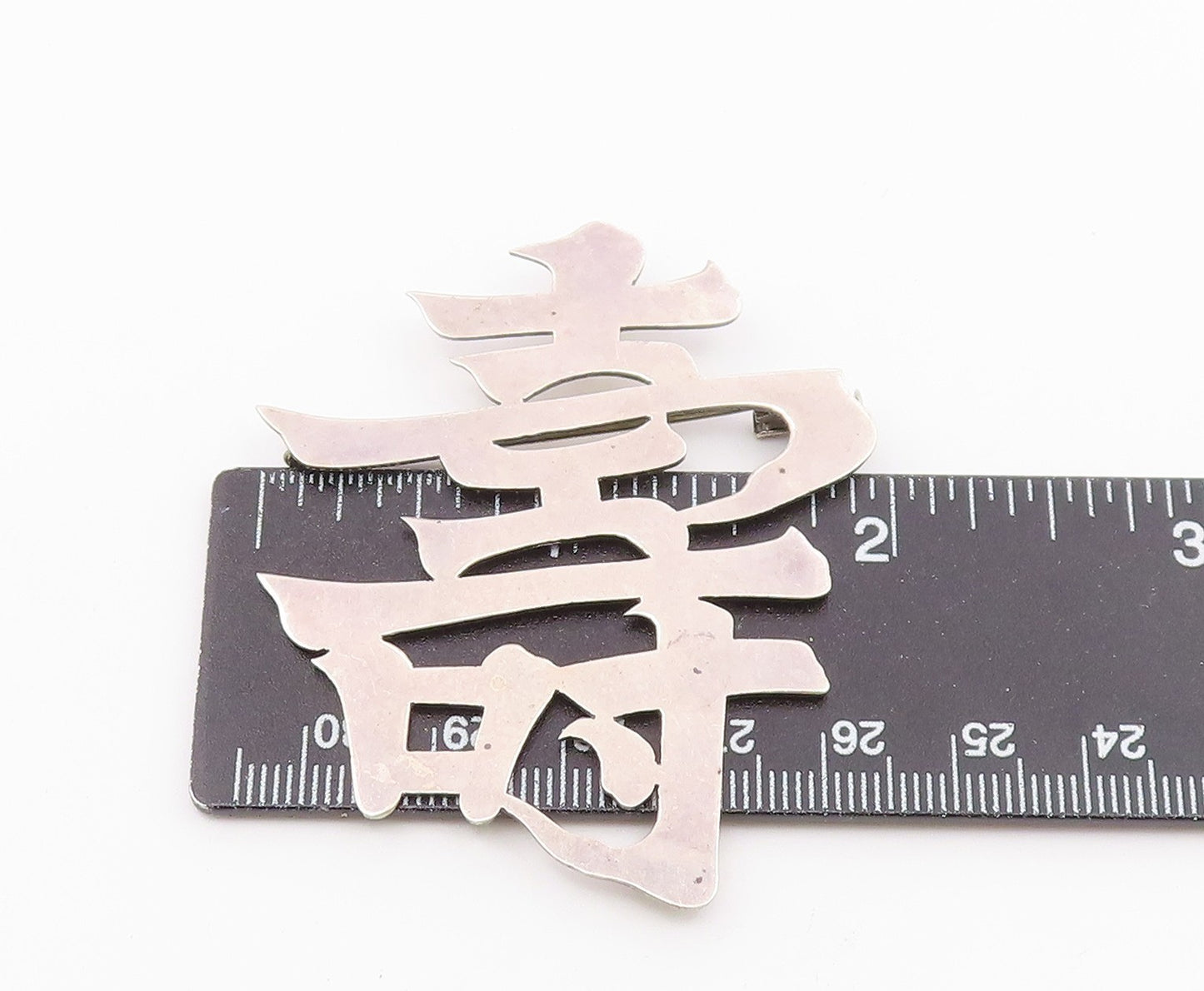 925 Sterling Silver  Vintage Shiny Smooth Cutout Design Brooch Pin  BP5488