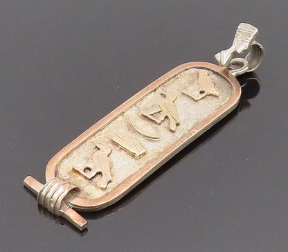 925 Serling Sterling Silver Vintage Egyptian Hieroglyphics Charm Pendant PT22046