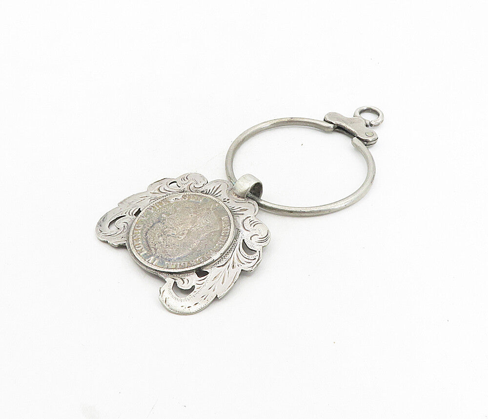 925 Sterling Silver  Vintage Antique Large Prussian Coin Key Chain  TR1314