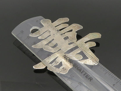 925 Sterling Silver Vintage Large Symbol Ornate CHINESE EXPORT Brooch Pin BP9515
