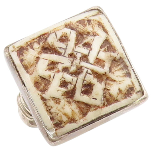 925 Sterling Silver Vintage Ring Gemstone Eternity Knot Band  Sz 7.5  RG36676