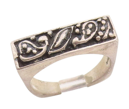 925 Sterling Silver Vintage Ring Intricate Geometric Floral Band  Sz 8  RG34853