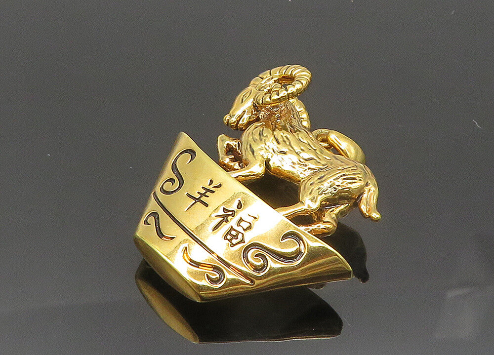 925 Sterling Silver  Vintage Shiny Chinese Year Of Ram Zodiac Pendant  PT16130