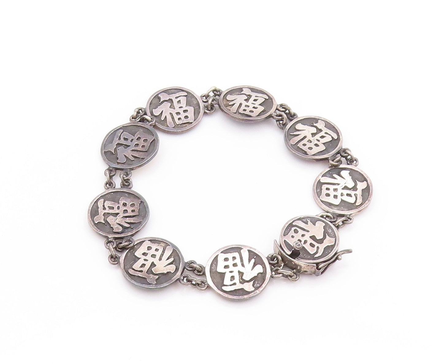 925 Sterling Silver Vintage Bracelet Chinese Character Of Good Fortune  BT11283