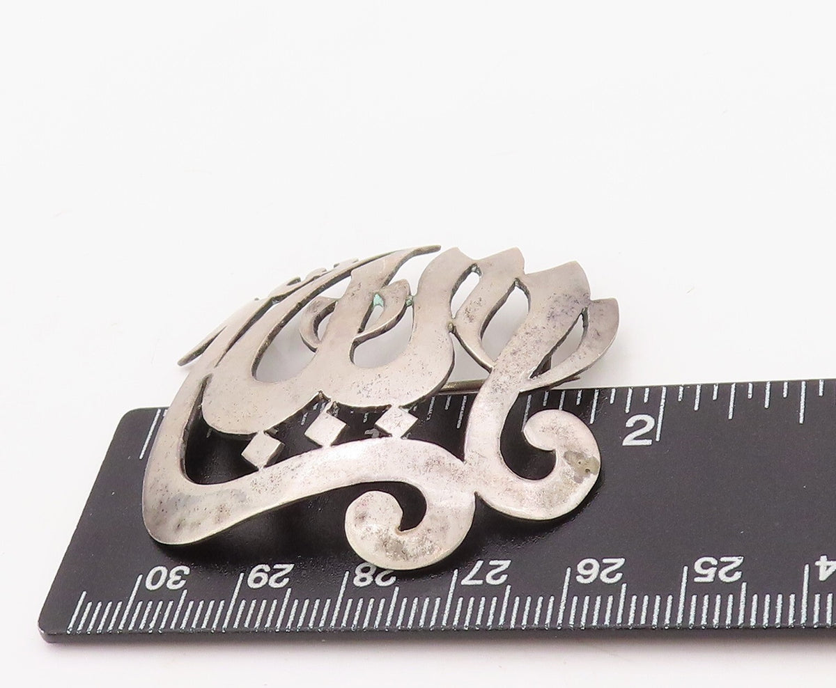 925 Sterling Silver Vintage Brooch Pin Cutout Arabic Word Allah (God)  BP11239
