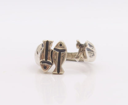 925 Sterling Silver Vintage Ring Solid Split Band Fish Carved  Sz 8  RG28955