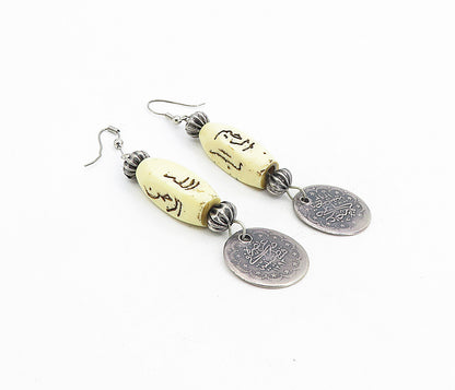 925 Sterling Silver  Vintage Antique Carved Stone Dangle Earrings  EG4372