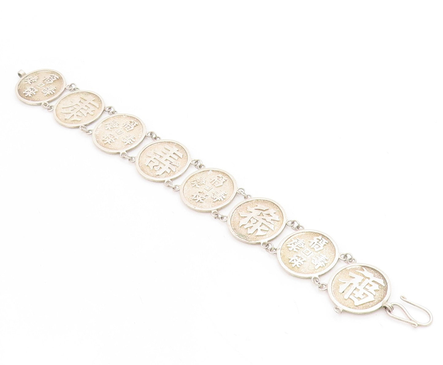 925 Sterling Silver Vintage Bracelet Chinese Happiness & Longevity Motif BT11713