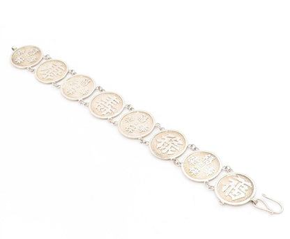 925 Sterling Silver Vintage Bracelet Chinese Happiness & Longevity Motif BT11713