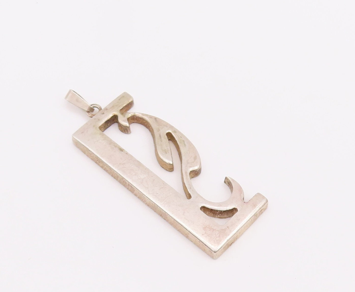 925 Sterling Silver Vintage Pendant Modernist Designer Swirly Cutout  PT23379