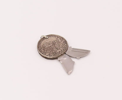 ISRAEL 925 Silver  Vintage Antique Carved Circular Nail Filer (OPENS)  TR3495