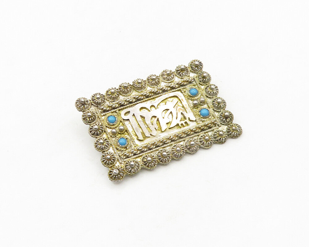 KETE 925 Sterling Silver  Vintage Petite Turquoise Floral Brooch Pin  BP7201