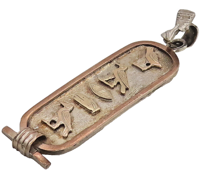 925 Serling Sterling Silver Vintage Egyptian Hieroglyphics Charm Pendant PT22046
