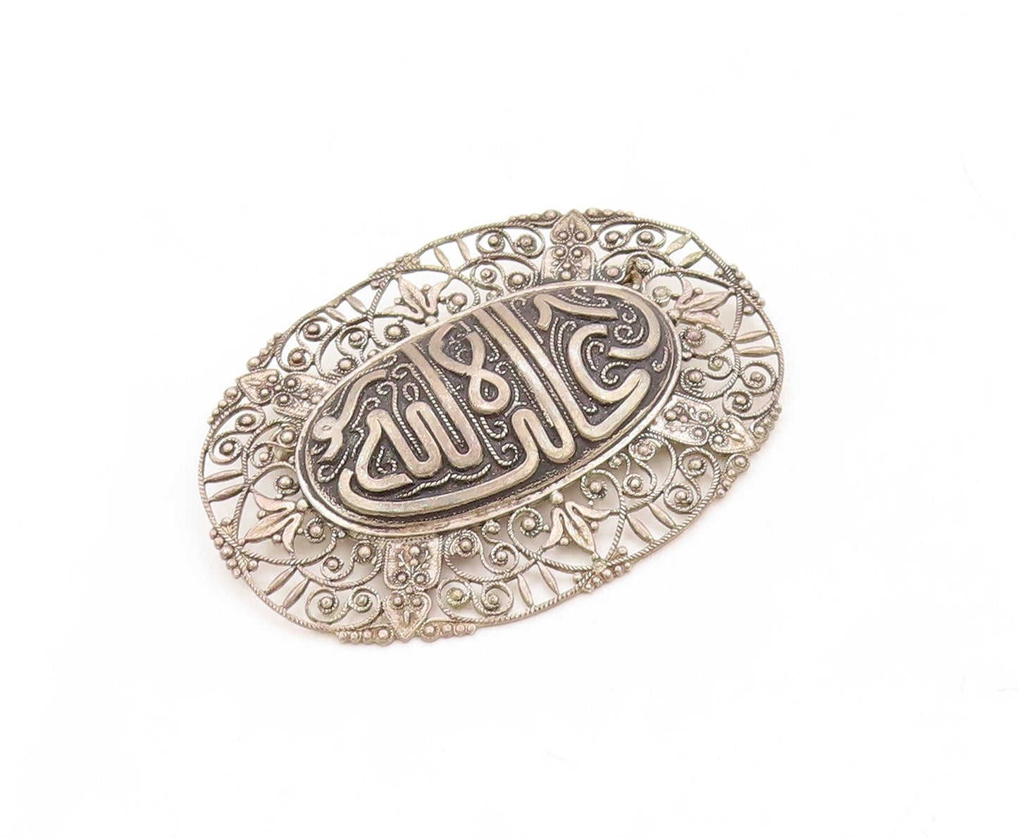 925 Sterling Silver Vintage Brooch Pin Dark Tone Swirly Carved Allah   BP11346