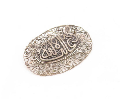 925 Sterling Silver Vintage Brooch Pin Dark Tone Swirly Carved Allah   BP11346