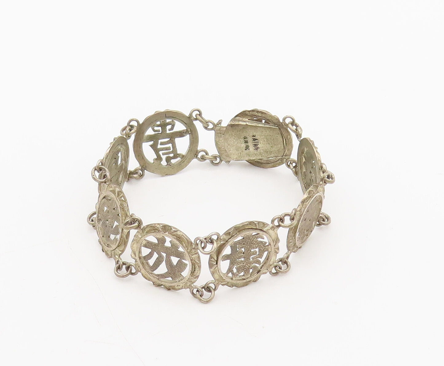 CHINESE 925 Silver  Vintage Chinese Caracter Stancil Round Bracelet  BT10089