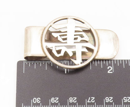 CHINESE 925 Sterling Silver Vintage Chinese Character Carved Money Clip TR3585
