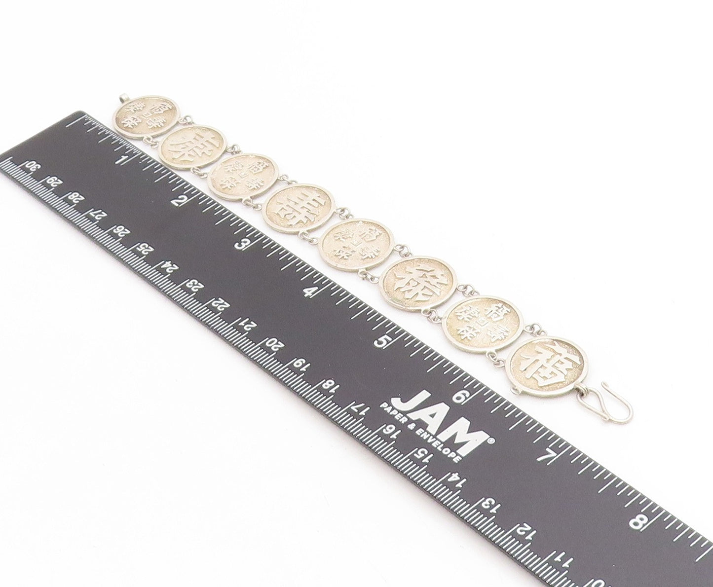 925 Sterling Silver Vintage Bracelet Chinese Happiness & Longevity Motif BT11713