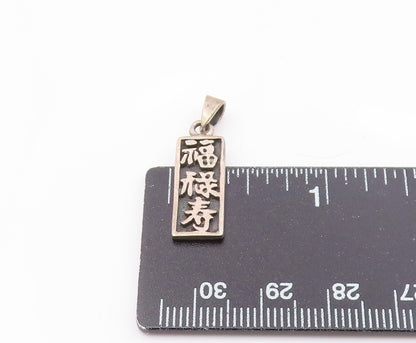 925 Silver  Vintage Carved Chinese Characters Linear Drop Pendant  PT21287