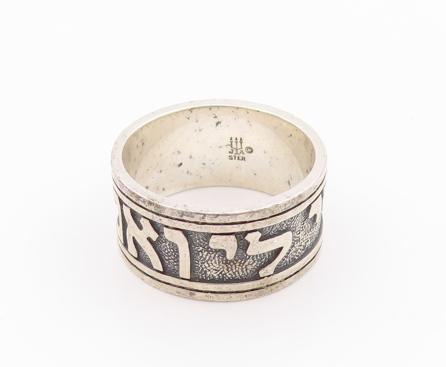 925 Sterling Silver Vintage Ring JAMES AVERY Bible Hebrew Verse Sz 7 RG32419