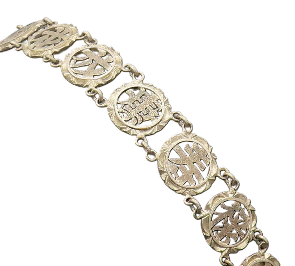 CHINESE 925 Silver  Vintage Chinese Caracter Stancil Round Bracelet  BT10089