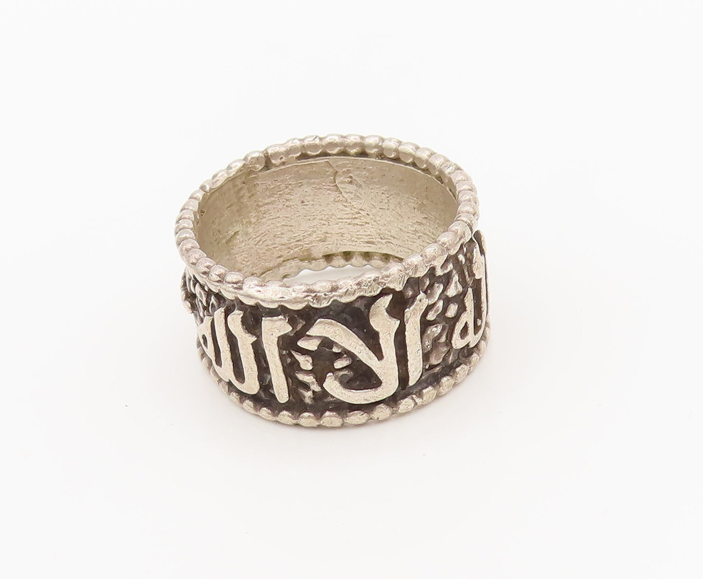 MECCA 925 Silver  Vintage Dented Surface Carved Arabic Ring Sz 11  RG27185