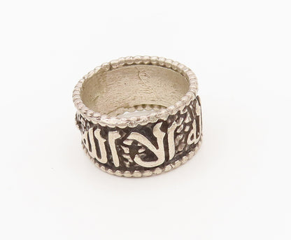 MECCA 925 Silver  Vintage Dented Surface Carved Arabic Ring Sz 11  RG27185
