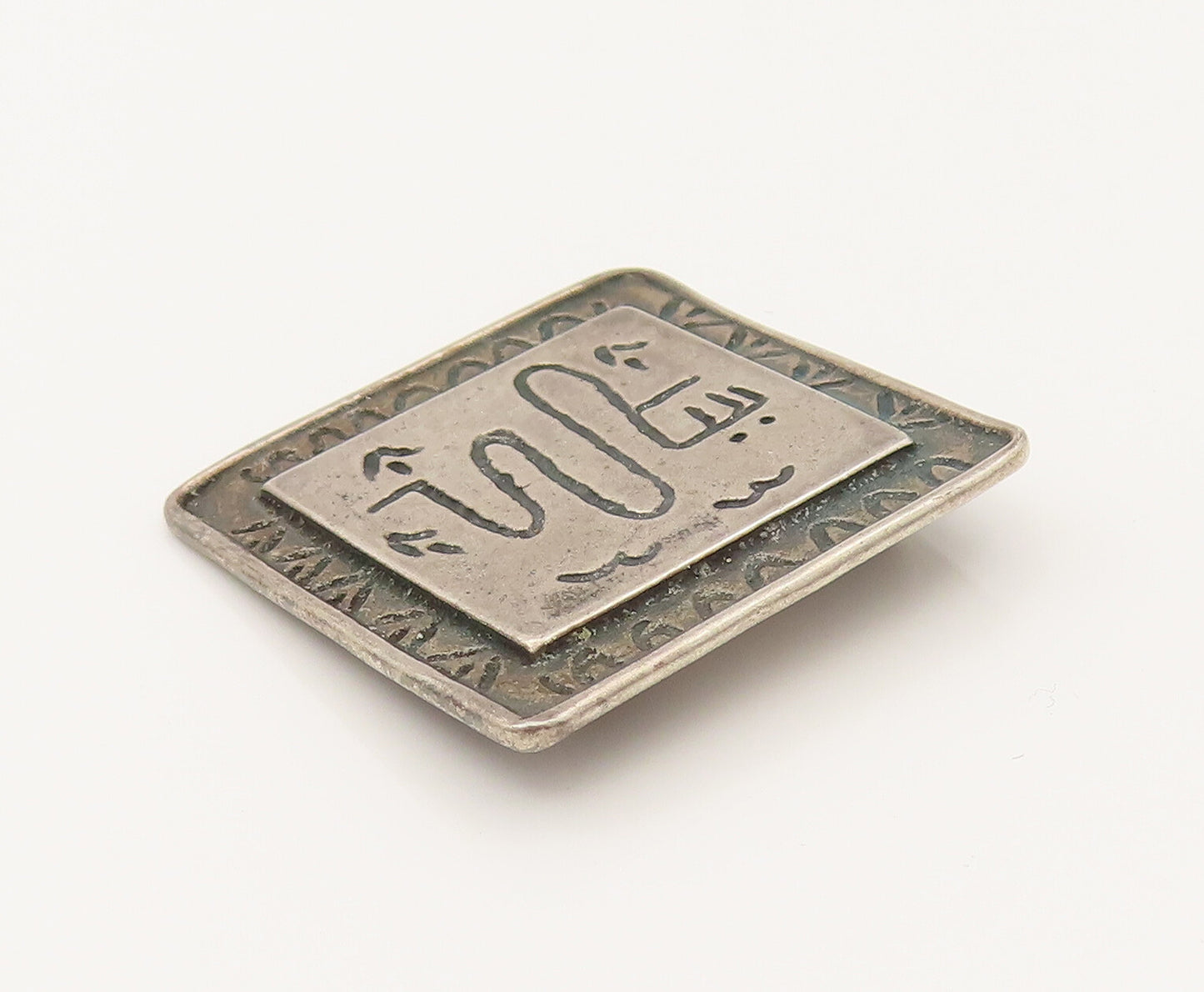 925 Sterling Silver  Vintage Engraved Scenery Square Pendant  PT21933