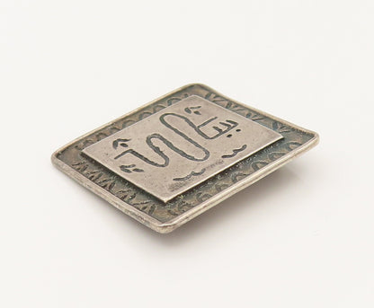 925 Sterling Silver  Vintage Engraved Scenery Square Pendant  PT21933